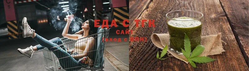 Cannafood конопля  Инсар 